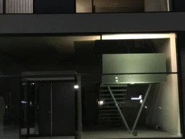 Eckhardt Hahn Architekten BDA